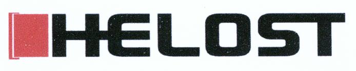 Prekės ženklas: HELOST